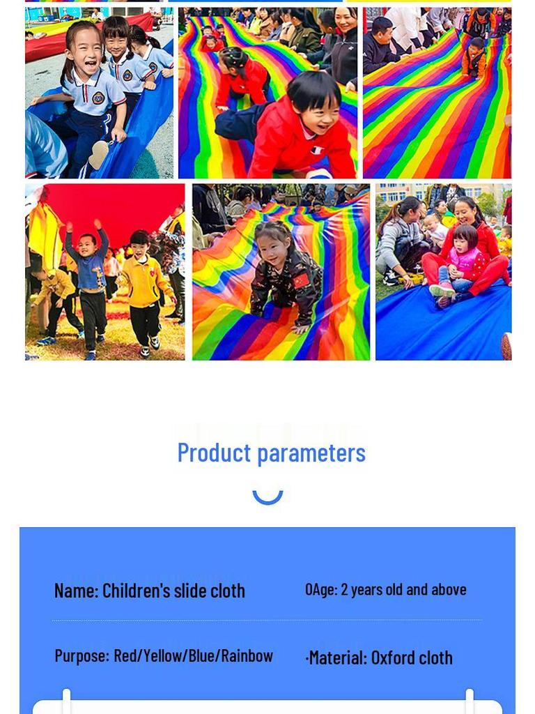 Камуфляжная сенсорная игровая ткань для взаимодействия родителей и детей и раннего образования на открытом воздухе