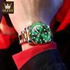 OLEVS Men's Watches Top Brand Classic Trend Fine Steel Original Automatic Mechanical Wristwatch Waterproof Luminous Big Date New