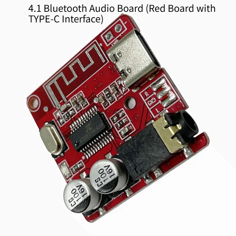 Bluetooth 4.1/5.0 Плата декодирования MP3 Беспроводной аудиоприемник для автомобильного динамика DIY