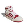Eric Emanuel X Midnight Madness X Adidas Forum 84 High Indiana Men Sneakers White Cloud-White Team-Victory-Red GW7791
