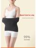 Unisex Mugwort & Cashmere Waist Support Belt: Warm Abdominal Wrap & Stomach Protector for Cold Protection.