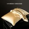 19 Momme Pure Mulberry Silk Pillowcase Set 2pcs Luxury Bedding Sensitive Skin Hypoallergenic Sleep Comfort