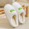 Cotton Slippers Winter Home Thick-soled Thermal Slippers Plus Household Soft Plush Cotton Slippers
