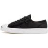 Jack Purcell Classic Versatile Low-Top Espadrilles Unisex Black