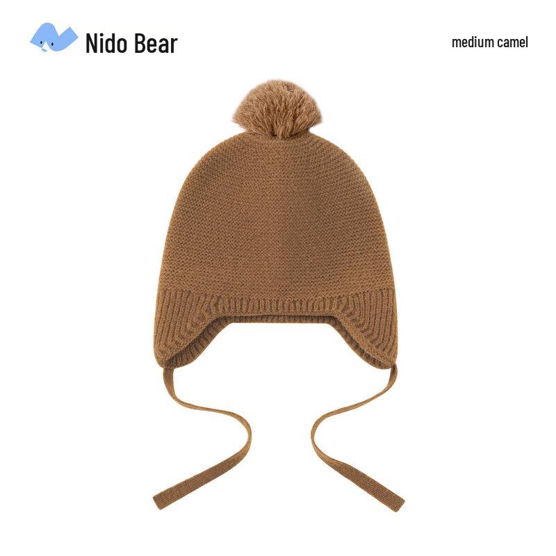 Детская зимняя теплая вязаная шапка с ушками Nido Bear