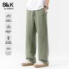Baleno Men's SK Series Loose Fit Straight Leg Casual Pants
