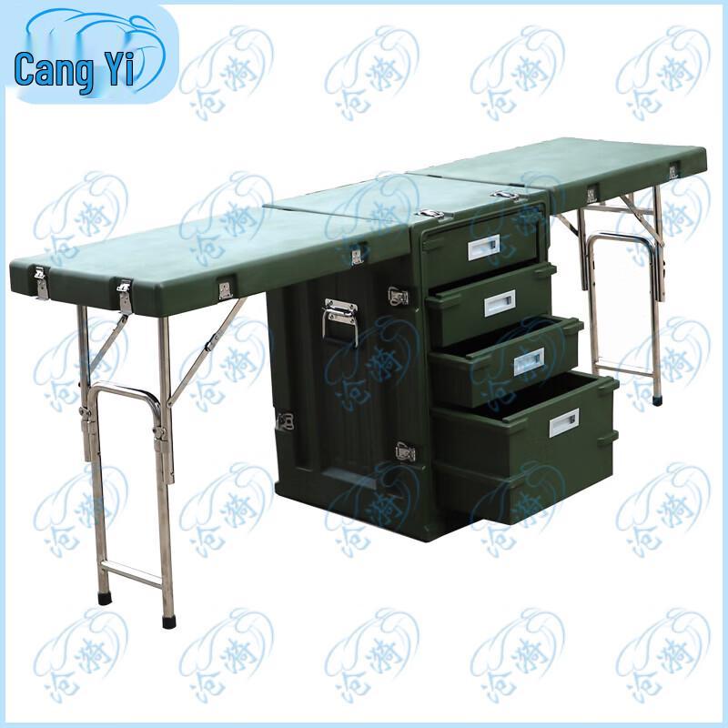 Portable Rotomolding Folding Command Table