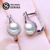 8-9mm Natural Freshwater Pearl Earrings Geometry Design Fashion Cubic Zirconia Clip Earrings For Women Girl Gift