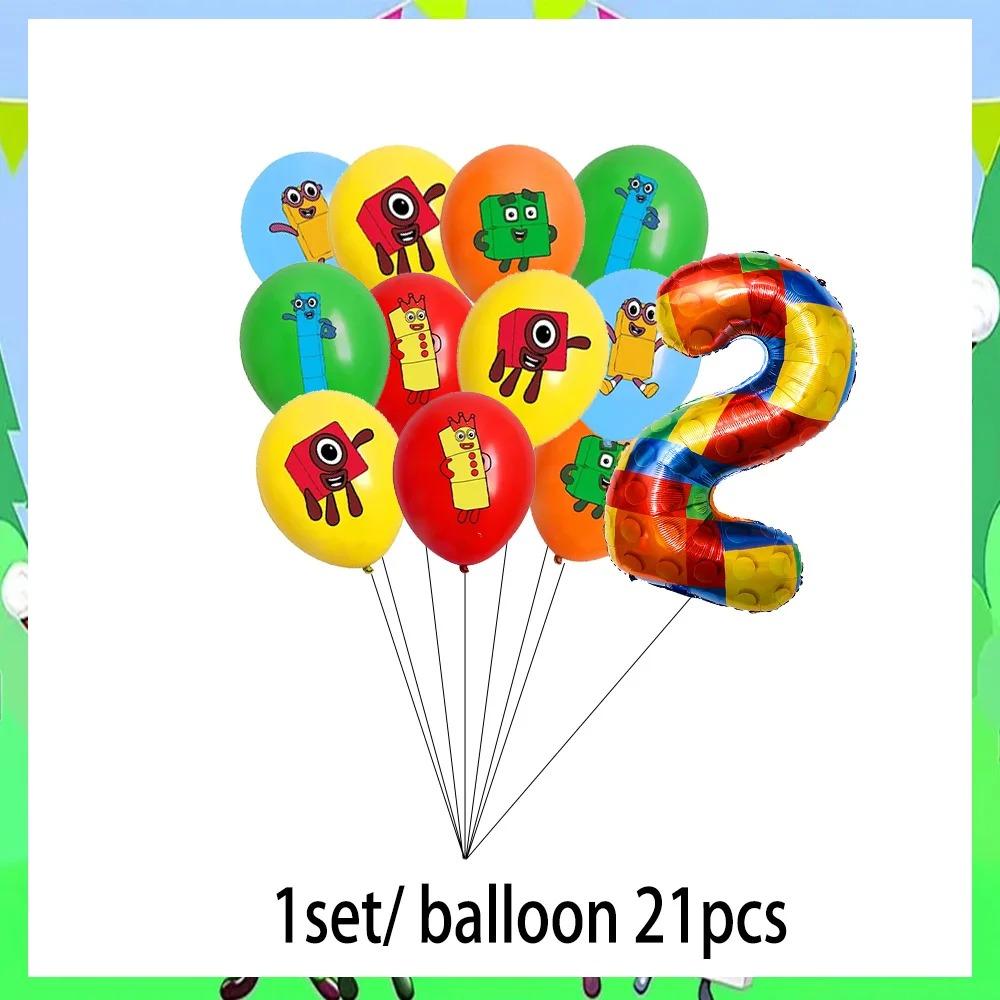 Cartoon Colorful Squares Theme Birthday Party Decorations Rainbow Characters Party Supplie Plates Tablecloth Banners Baby Shower
