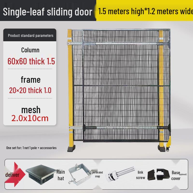 Workshop Mechanical Equipment Partition & Robot Fence Net with Seamless Connection
