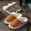 Winter New Bag Heel Cotton Slippers Thickened Plush Shoes Non-slip and Warm Indoor Home Cute Cotton Shoes