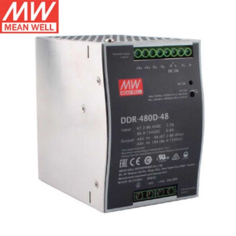 MEANWELL DDR-480 Series DC-DC DIN Rail Power Supply