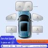 Комплект солнцезащитных штор для автомобиля Leapmotor: Модели C10, C11, C16, T03, A10, LAFA5 - 5-компонентные солнцезащитные шторки для лобового и боковых стекол.