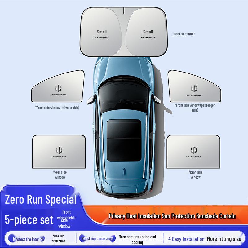 Комплект солнцезащитных штор для автомобиля Leapmotor: Модели C10, C11, C16, T03, A10, LAFA5 - 5-компонентные солнцезащитные шторки для лобового и боковых стекол.