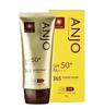 Профессиональный 365 Sun BB крем 50г