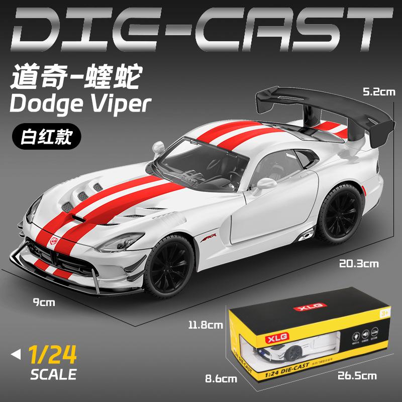 1:24 Dodge Viper ACR Огромный Спортивный Автомобиль Литой Металлический Модель Автомобиля Детская Игрушечная Машинка Гонки Игры С Детьми Со Звуком Светом Подарки