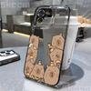 Мультяшный Милый Капибара Чехол Для Телефона iPhone 16 15 14 13 12 11 Pro Max Mini XS XR X 7 8 Plus Ударопрочный Мягкий Прозрачный Чехол