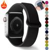 Магнитный силиконовый ремешок для Apple Watch Band Ultra 3 49 мм Серии 11 10 42 46 мм 9/8/7 45 мм 41 мм 44 40 мм Спортивный для IWatch 6 5 4SE