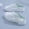 Fashionable Baotou Versatile Slippers for Women's Outwear 2024 Summer New Casual Step On Lazy Thin Sole Little White Shoes