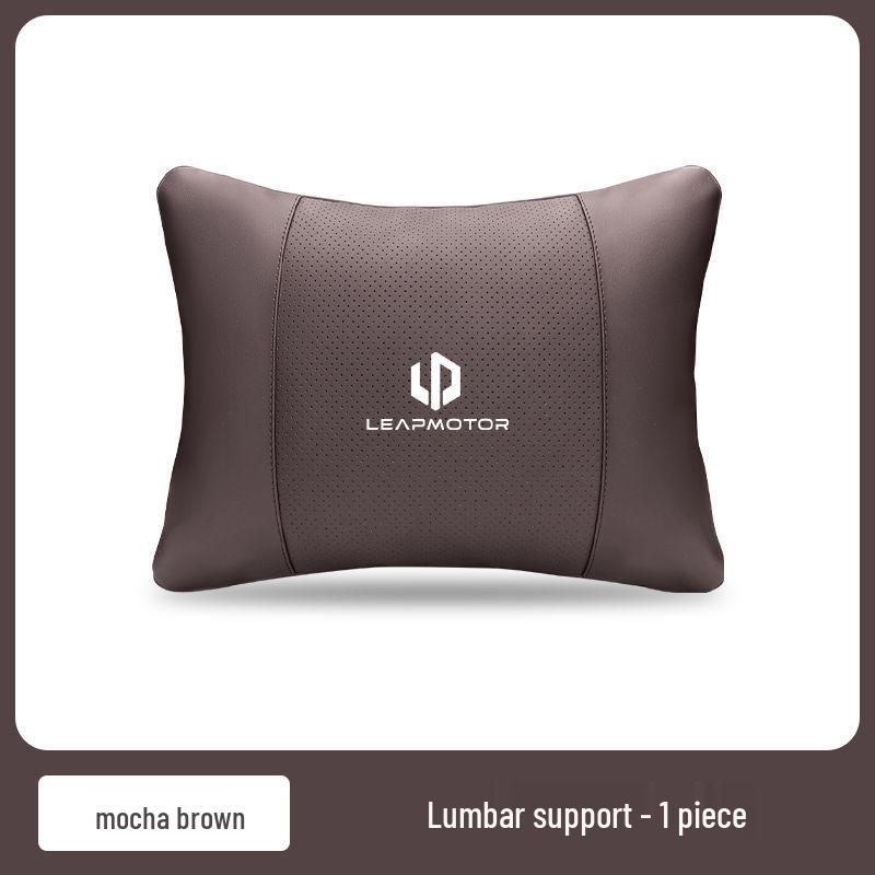 Поясничная поддержка для сидений автомобилей Leapmotor T03/C11/C01/C16/C10 - Высококачественный комфорт и защита талии Подголовник