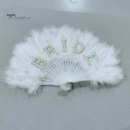 Веер с перьями невесты, дизайн из искусственного жемчуга, сверхлегкий складной веер, украшение для свадебного помолвки и девичника