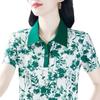 Lapel Short-sleeved T-shirt for Ladies Summer New Polo Shirt Large Size Top Middle-aged Mother Loose Printed T-shirt