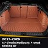 Для Skoda Kodiaq 5/7-местный Kodiaq GT Авто Полное покрытие Коврик в багажник Автомобильный грузовой лайнер Аксессуары для интерьера