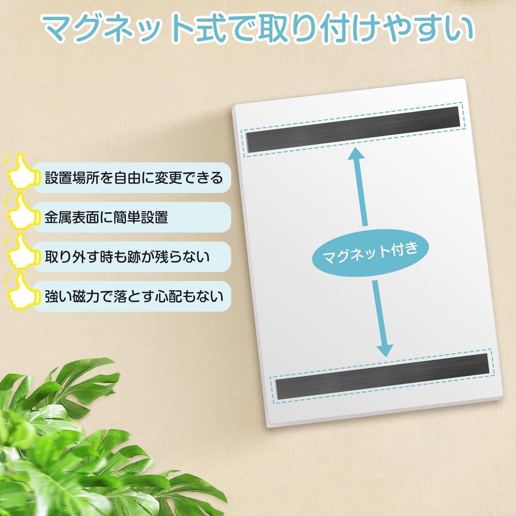 Ванная комната Rebebe Bath Unbreakable Earthquake Magnetic Strong Magnetic Подходит для Может быть свободно закругленной ванной Bath Magnet x [Незапотевающее зеркало] Зеркало,