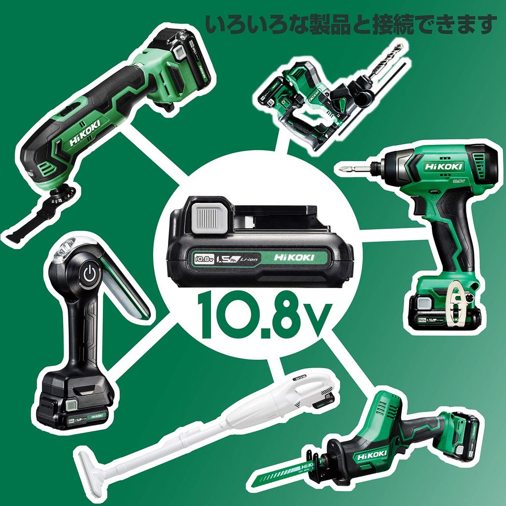 HiKOKI Cordless Driver Main Unit Battery and Charger Sold with Hand Tightening Green Drill, Only, Separately, Mechanism, 10.8V DB12DD(NN),