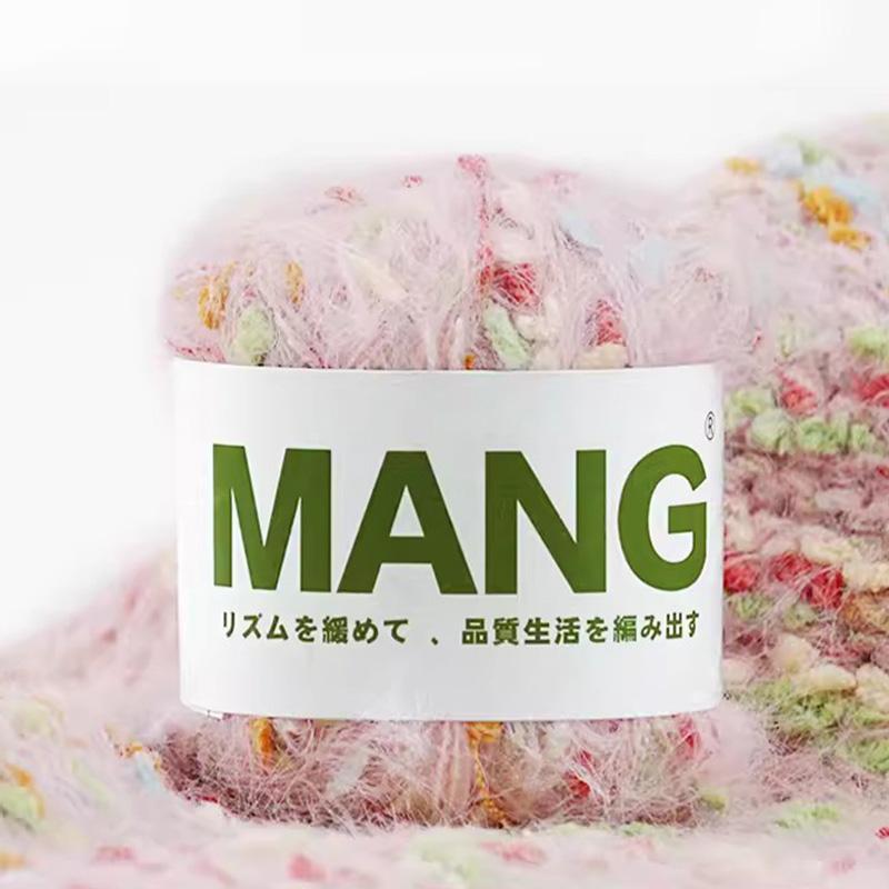 50g/Roll Soft Crochet Blended Yarn Special Colorful Wool Yarn Thread Polyester Hand Knitting Yarn