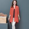 Chiffon Shirts Women's Large Size Mid-Length Three-quarter Sleeve Cardigan Outer Sunscreen