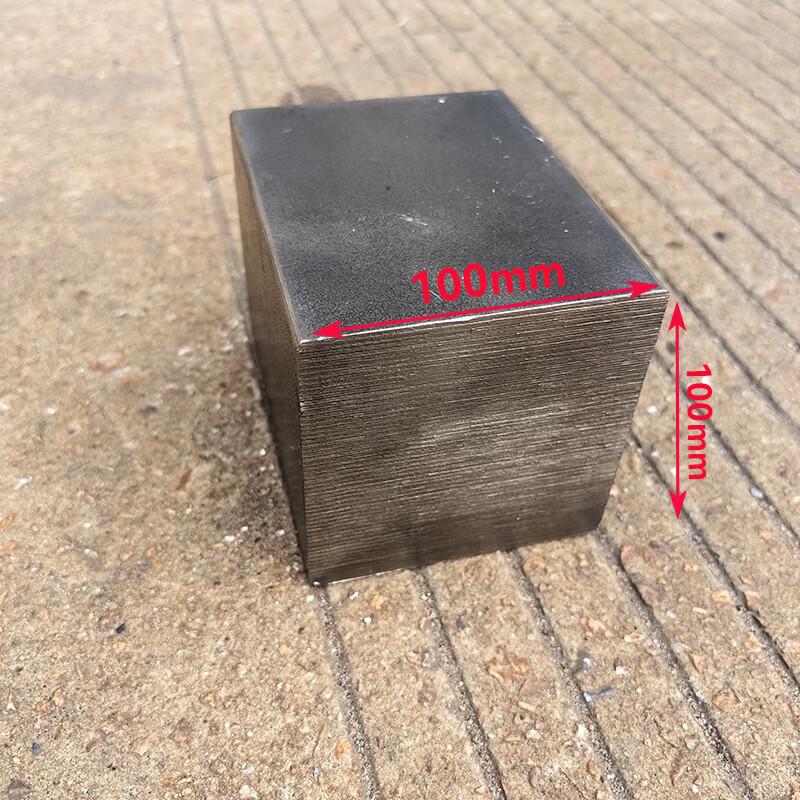 45# Cold Drawn Solid Square Steel Bar