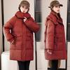 Пуховик Женский 2025 Новый Средней Длины Большого Размера Свободный Куртка-Хлебник Хлопковая Куртка Зимняя Утепленная Куртка Утолщенная Куртка