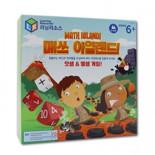 Игра Boyak LR5025K Математический Остров Игра на сложение и вычитание