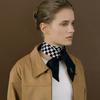 Checkerboard Long Twilly Silk Scarf - Navy