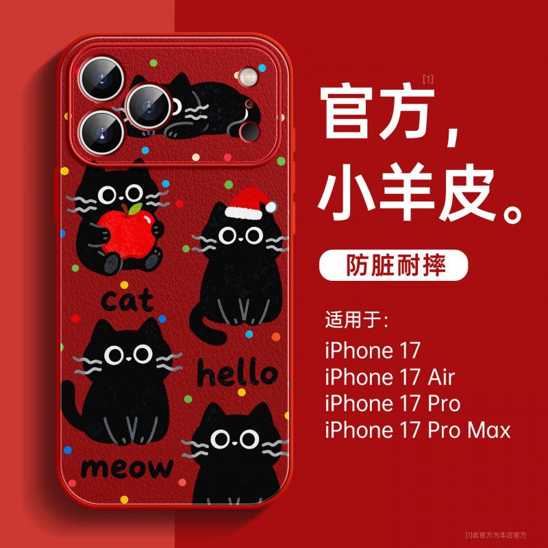 Подходит для чехла мобильного телефона Apple 17, новый защитный чехол для iPhone 16 Pro, 15 Pro Max, хорошо выглядит, 13 красный, 14 Pro