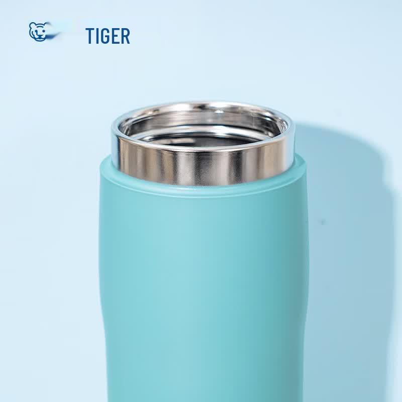 Tiger MJF-A048 Insulated Portable Water Bottle