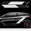1 комплект Боковые наклейки на двери автомобиля Для Renault Megane Авто Спортивные полосы Виниловые наклейки ПВХ Самоклеящиеся Аксессуары для украшения кузова автомобиля