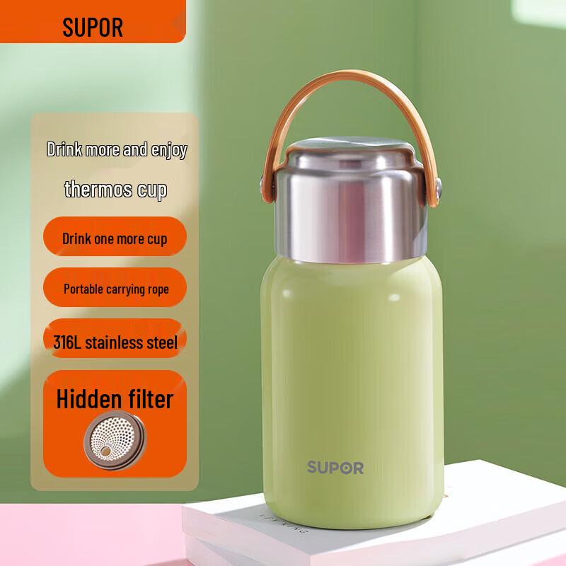 Термобутылка SUPOR Multi-Drink из нержавеющей стали 316L, 700 мл