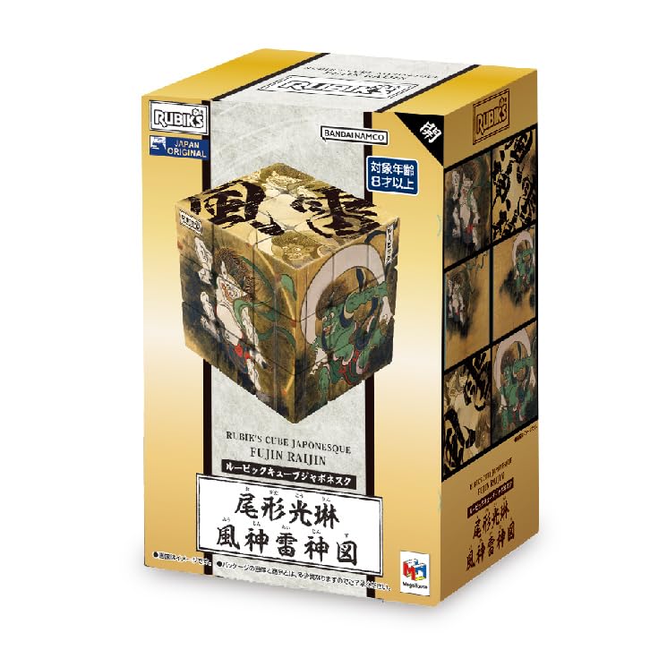 MegaHouse Cube Japonais Ogata Wind God and Thunder God Design 8 and Rubik's Kōrin (Ages up)