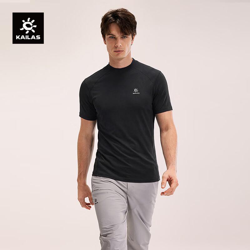 Kailas Men's Merino Wool Outdoor Short Sleeve T-Shirt