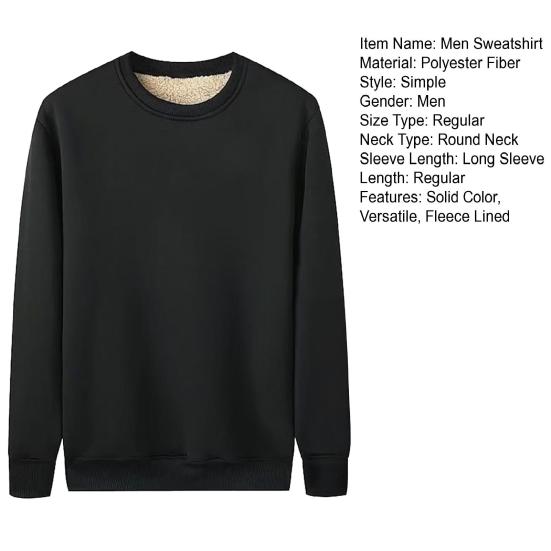 Мужской свитшот на флисовой подкладке, с длинным рукавом, круглым вырезом, утолщенный пуловер, теплый, осенне-зимний, повседневный свитшот для улицы, работы, ежедневных дел