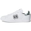 Stan Smith Хэтти Стюарт Глаза Женские CM8415