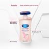 Vaseline Vitamin Brightening Body Lotion