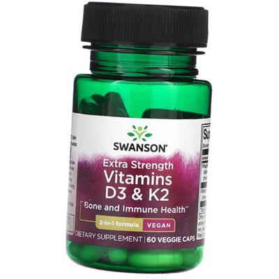 Витамин Д3 и К2, Vitamins D3 K2 Extra Strength Vegan, 60вегкапс (36280144)