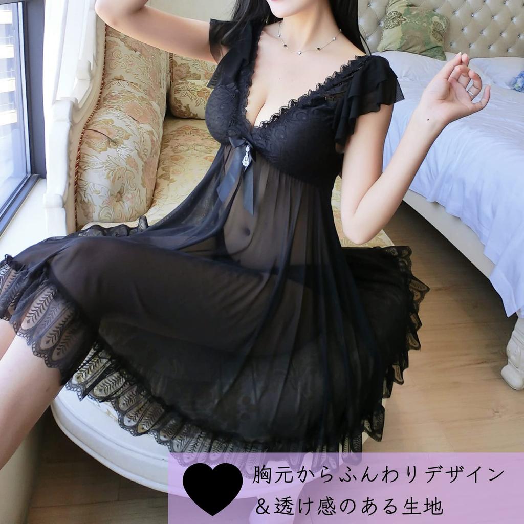 Сексуальное нижнее белье Babydoll большого размера, нижнее белье, ночное белье, вино [ADOSSY] женское (XXL, Красный)