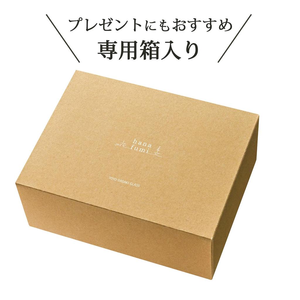 Toyo Sasaki Glass Hanafumi Tumbler Glasses, Approx. 380ml, Set of 2, Viola and Lavender Design, Made In Japan, Dishwasher Safe, G099-T283