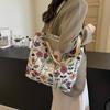 Large Floral Canvas Handbag with Shoulder Straps for Commuters and Students