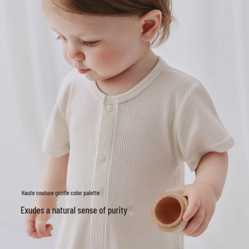 Babylove Modal Short-Sleeve Romper