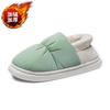 New Casual Women'S Slippers Home Winter Indoor Warm Shoes Thick Bottom Fur Plush Waterproof House Slippers Couple Cotton Shoes